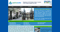 Desktop Screenshot of manipur.samrindustries.com