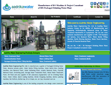 Tablet Screenshot of manipur.samrindustries.com