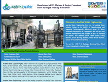 Tablet Screenshot of itanagar.samrindustries.com