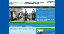 Desktop Screenshot of nepal.samrindustries.com