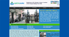 Desktop Screenshot of bihar.samrindustries.com